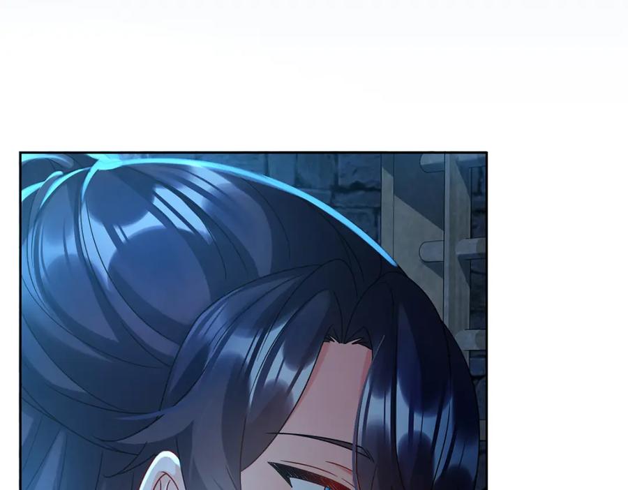 恶役千金与魔王小姐 第55话 只有我们才知道的暗语 第99页