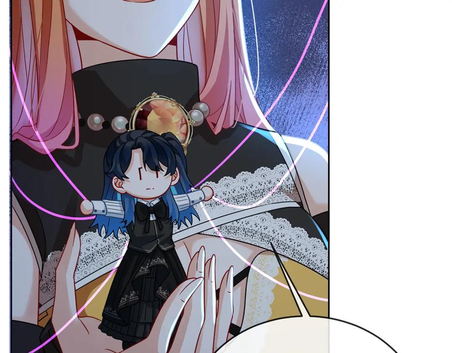 恶役千金与魔王小姐 第55话 只有我们才知道的暗语 第51页