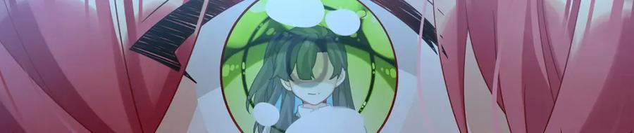 恶役千金与魔王小姐 第55话 只有我们才知道的暗语 第103页
