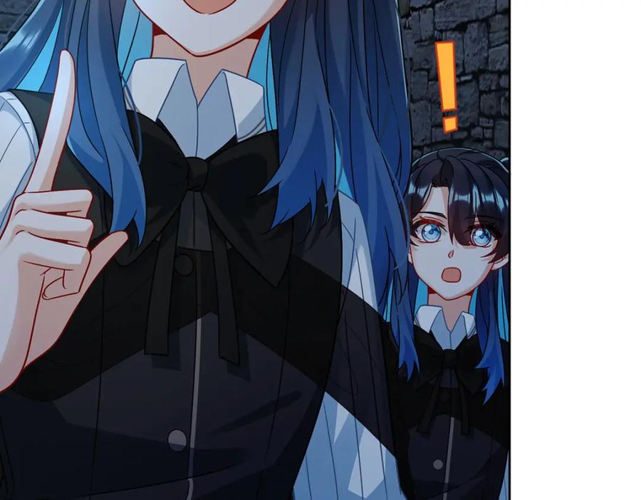 恶役千金与魔王小姐 第55话 只有我们才知道的暗语 第63页