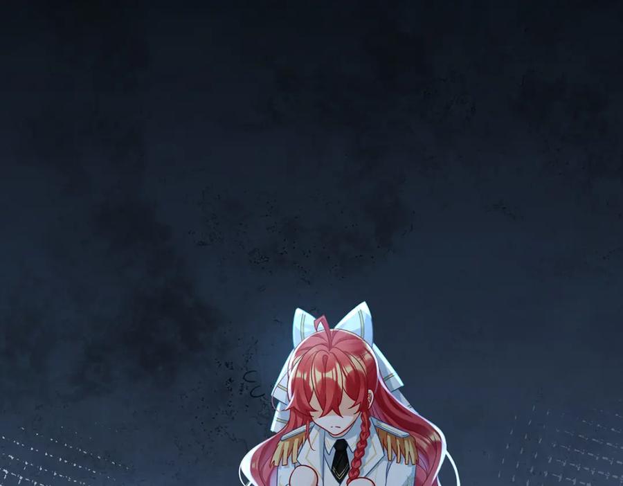 恶役千金与魔王小姐 第55话 只有我们才知道的暗语 第95页