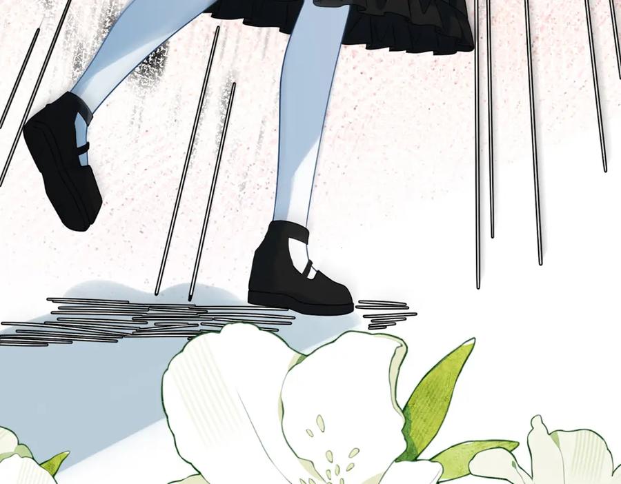 恶役千金与魔王小姐 第55话 只有我们才知道的暗语 第131页