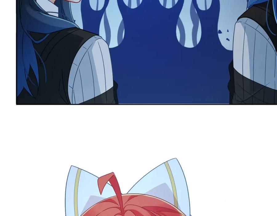 恶役千金与魔王小姐 第55话 只有我们才知道的暗语 第80页