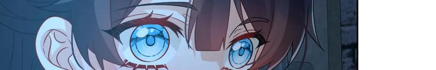 恶役千金与魔王小姐 第56话 “捏造”的“真实” 第58页