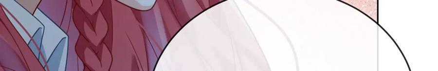 恶役千金与魔王小姐 第56话 “捏造”的“真实” 第43页