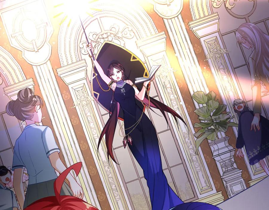 恶役千金与魔王小姐 第5话 这女孩是魔王！ 第26页