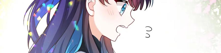 恶役千金与魔王小姐 第5话 这女孩是魔王！ 第45页