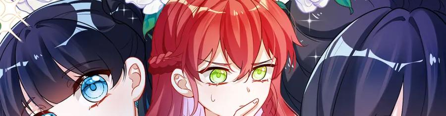 恶役千金与魔王小姐 第5话 这女孩是魔王！ 第173页
