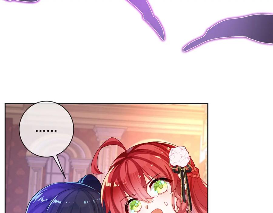 恶役千金与魔王小姐 第5话 这女孩是魔王！ 第30页