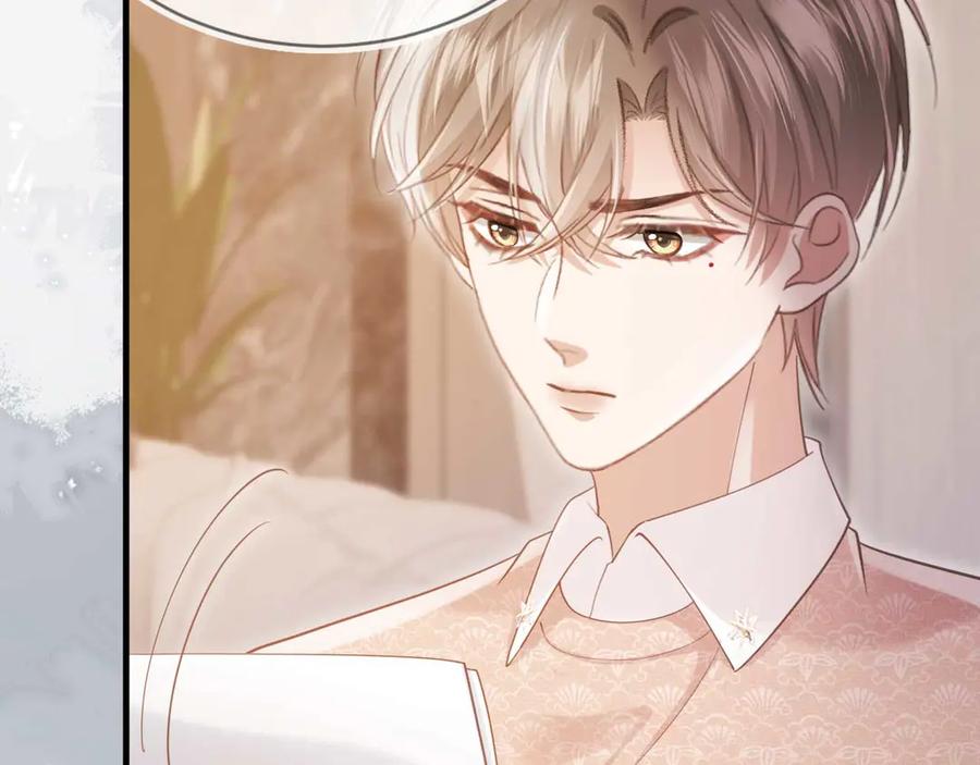 白月光他爱上替身了？！ 第66话 认亲 第8页