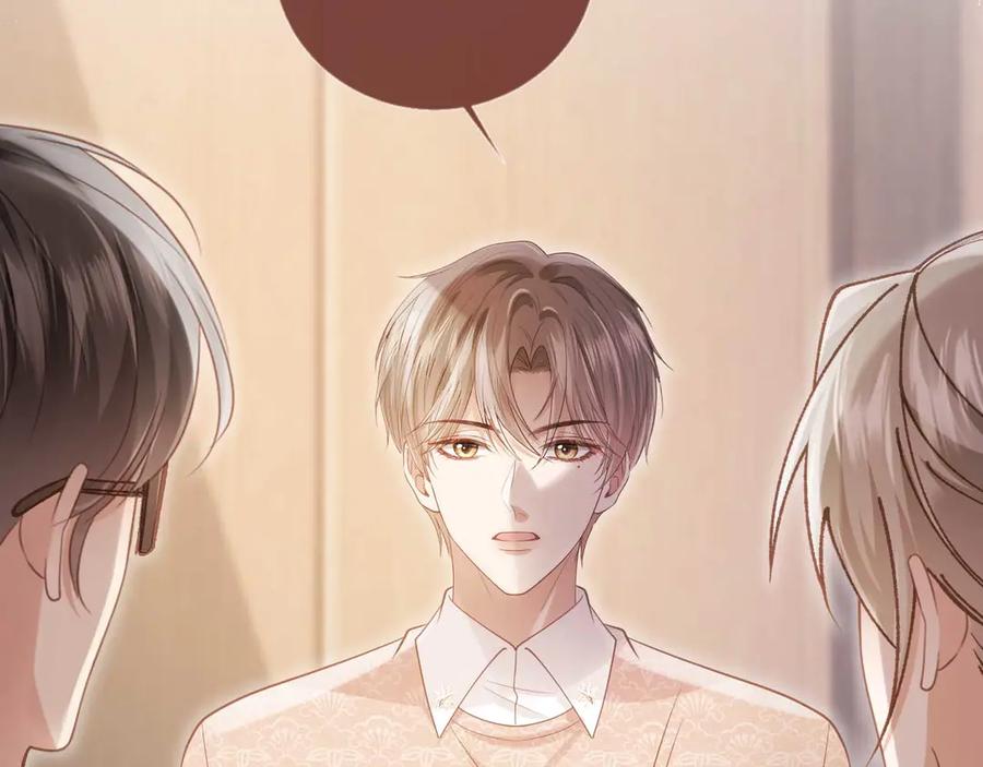 白月光他爱上替身了？！ 第66话 认亲 第12页