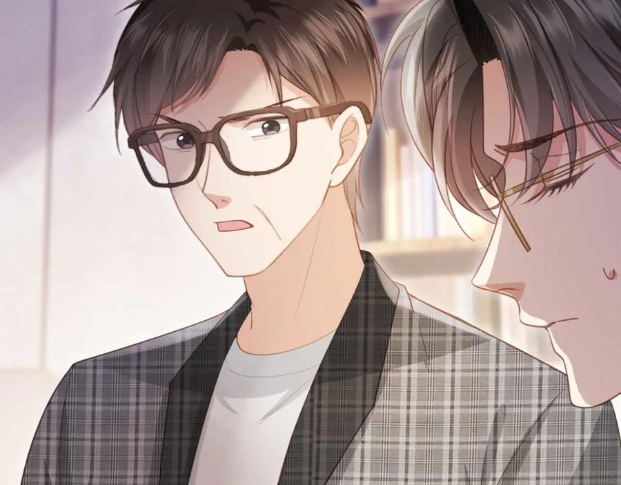 白月光他爱上替身了？！ 第66话 认亲 第38页