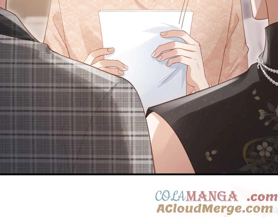 白月光他爱上替身了？！ 第66话 认亲 第13页