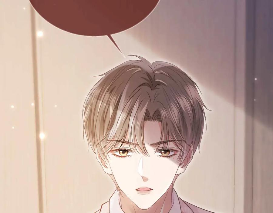 白月光他爱上替身了？！ 第66话 认亲 第24页