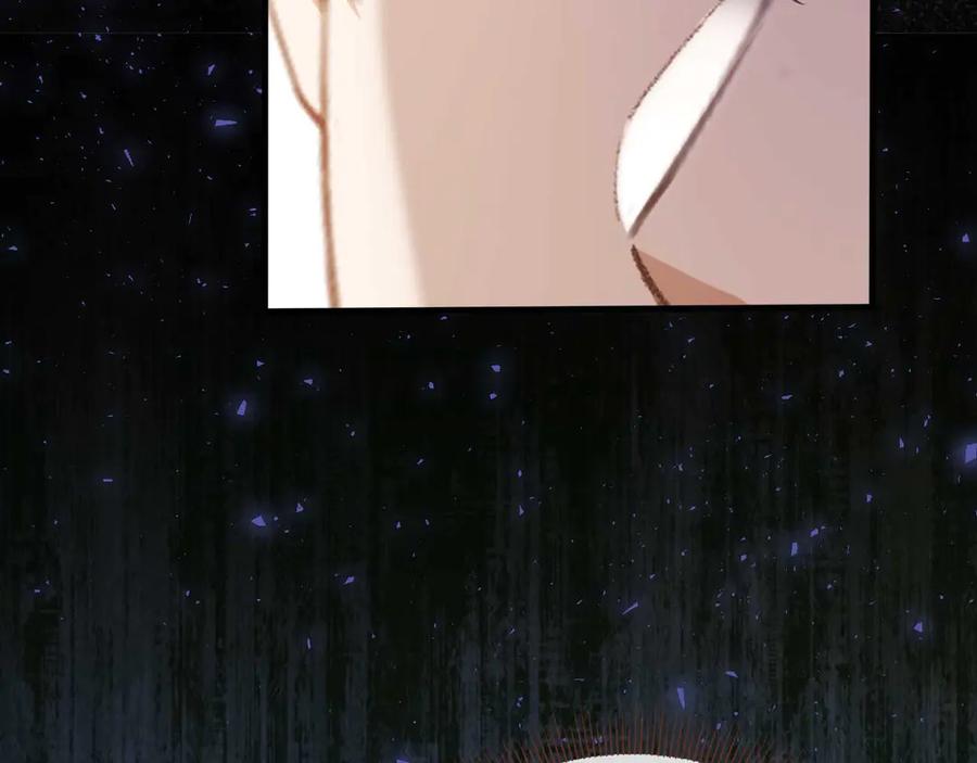 白月光他爱上替身了？！ 第66话 认亲 第50页