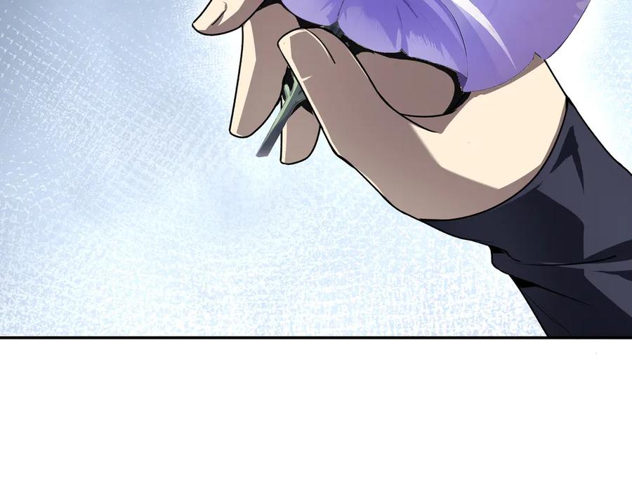 《我契约了我自己》第67话 寂静之声 第96页