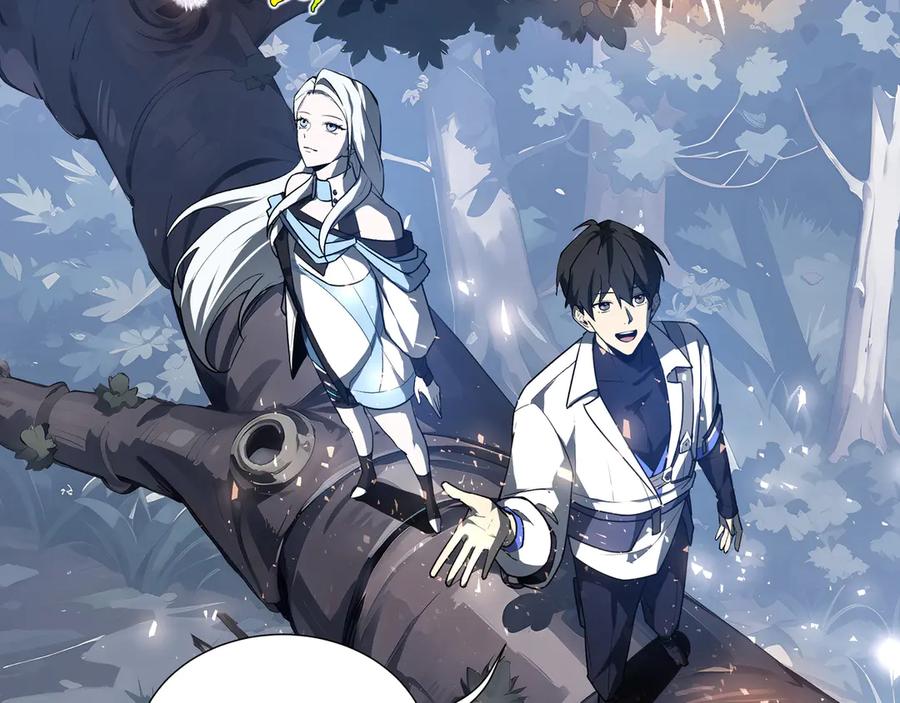 《我契约了我自己》第67话 寂静之声 第108页