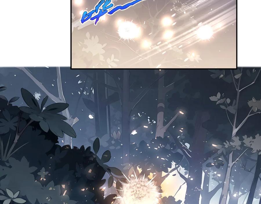 《我契约了我自己》第67话 寂静之声 第106页