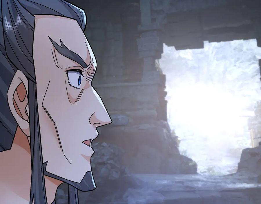 《沉睡万古：出世横推诸天》第74话 蛇鼠密谋！ 第14页
