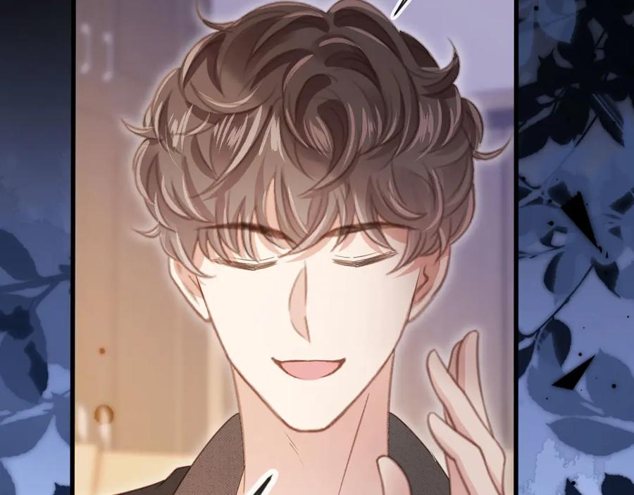 白月光他爱上替身了？！ 第70话 新的阴谋 第78页