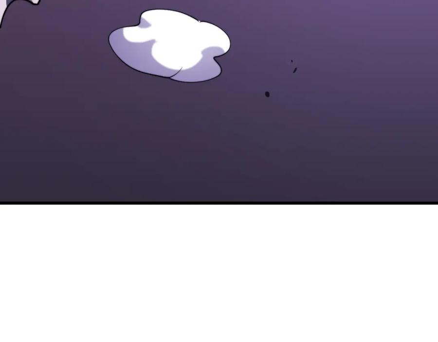网游：因为太浪，我成了全服公敌！ 第75话 克敌制胜，扭转乾坤 第14页