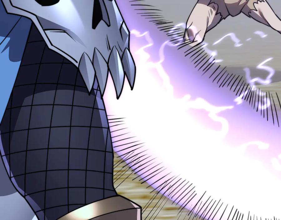 网游：因为太浪，我成了全服公敌！ 第75话 克敌制胜，扭转乾坤 第88页