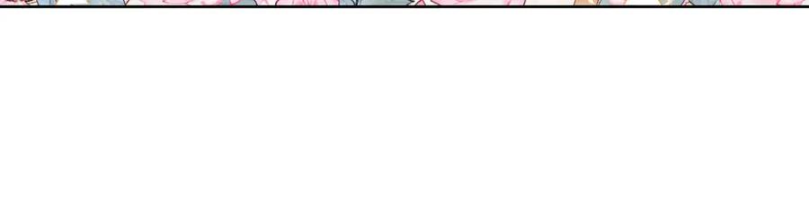 恶役千金与魔王小姐 第6话 大小姐的婚约者 第109页
