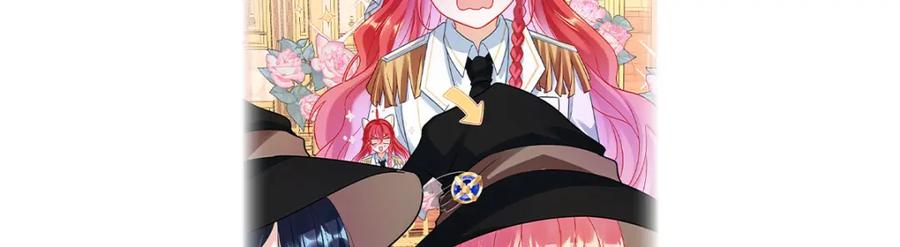 恶役千金与魔王小姐 第6话 大小姐的婚约者 第141页