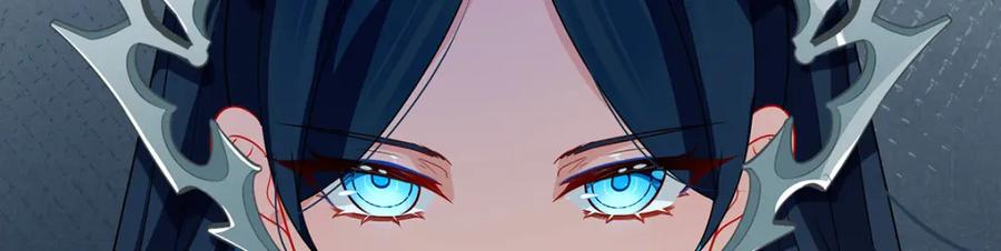 恶役千金与魔王小姐 第6话 大小姐的婚约者 第79页