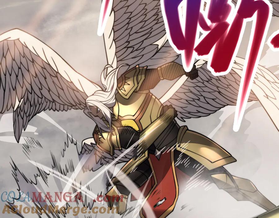 网游：因为太浪，我成了全服公敌！ 第79话 主角团团灭？ 第105页