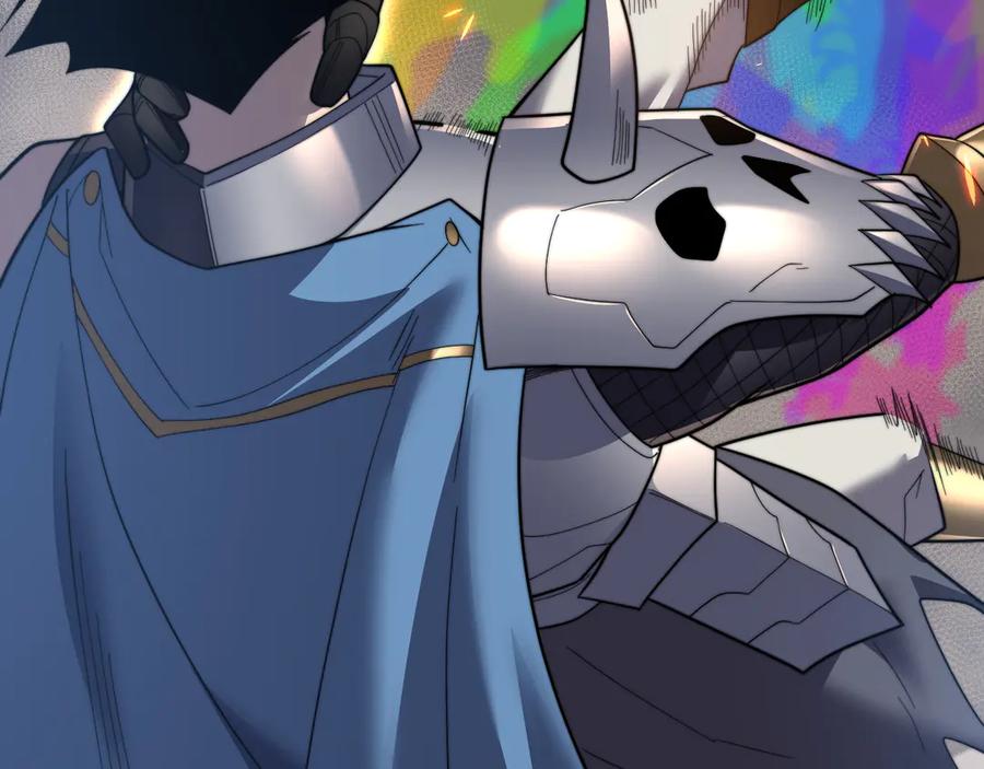 网游：因为太浪，我成了全服公敌！ 第79话 主角团团灭？ 第90页