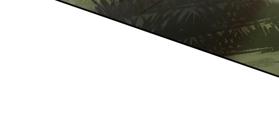 网游：因为太浪，我成了全服公敌！ 第79话 主角团团灭？ 第92页