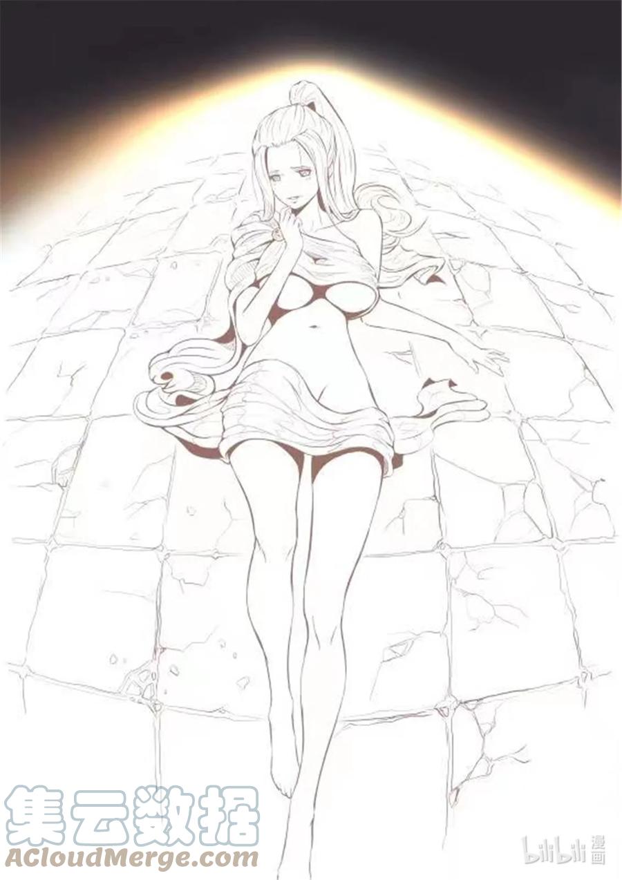 穿越效应 82 同人图 第3页