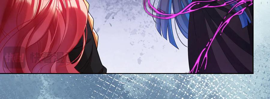 恶役千金与魔王小姐 第81话 渔翁得利 第108页