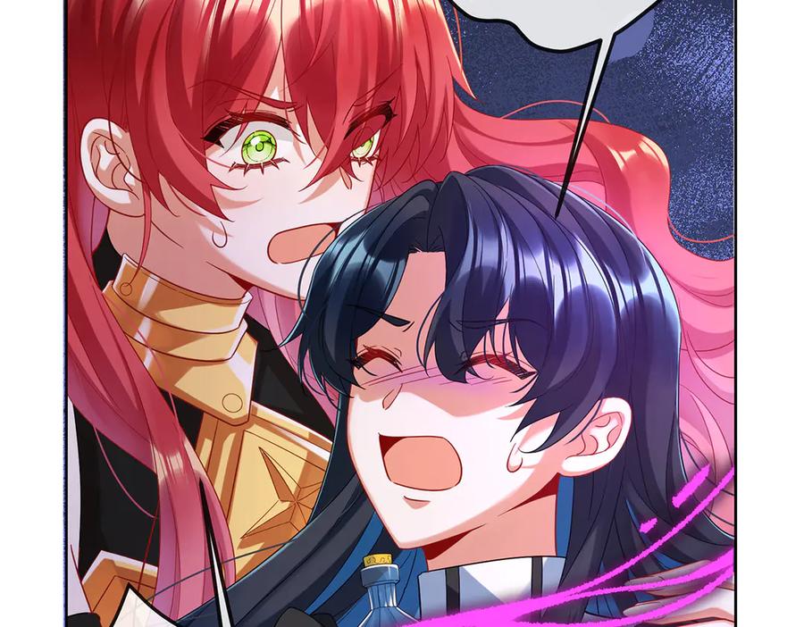 恶役千金与魔王小姐 第81话 渔翁得利 第115页