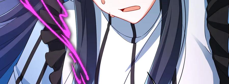 恶役千金与魔王小姐 第81话 渔翁得利 第104页