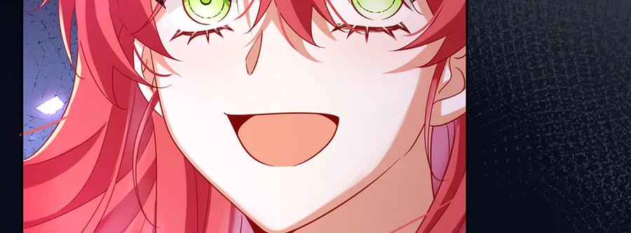 恶役千金与魔王小姐 第81话 渔翁得利 第96页