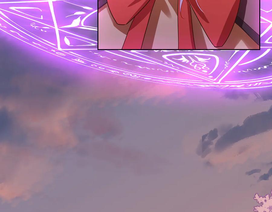 恶役千金与魔王小姐 第81话 渔翁得利 第51页