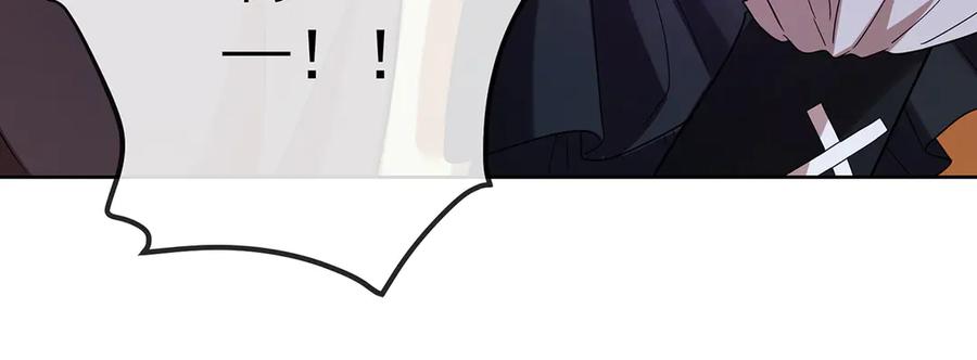 恶役千金与魔王小姐 第81话 渔翁得利 第64页