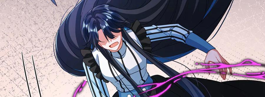 恶役千金与魔王小姐 第81话 渔翁得利 第100页