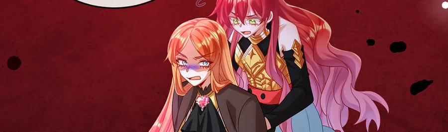 恶役千金与魔王小姐 第81话 渔翁得利 第90页