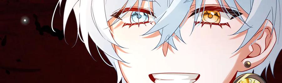 恶役千金与魔王小姐 第81话 渔翁得利 第92页