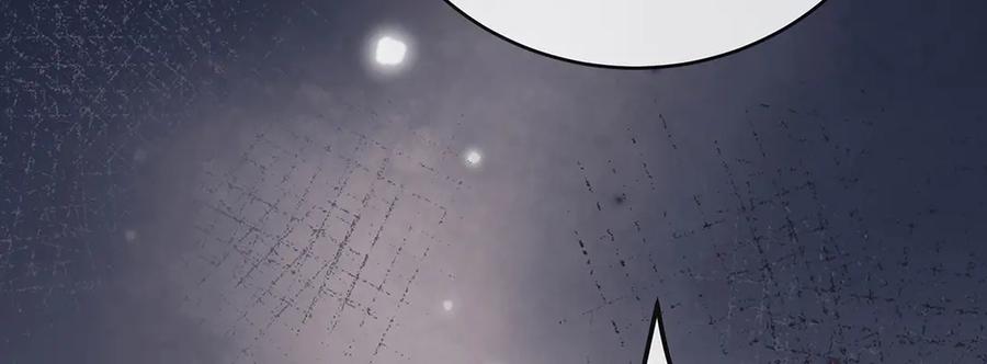 恶役千金与魔王小姐 第81话 渔翁得利 第98页