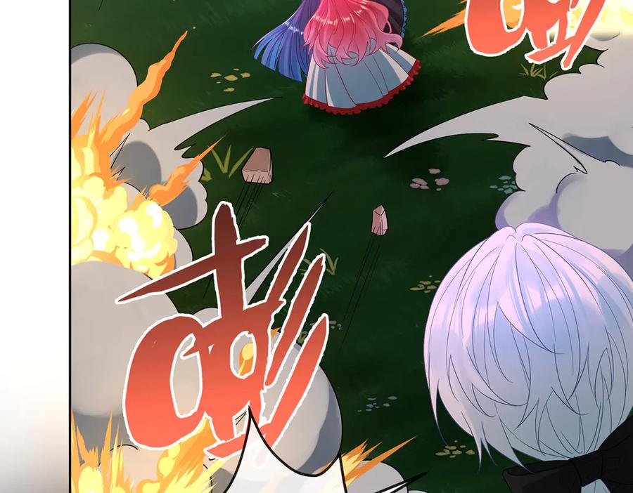 恶役千金与魔王小姐 第83话 消灭魔女 第23页