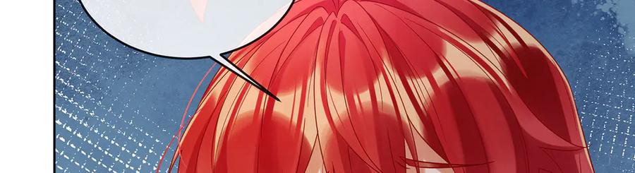 恶役千金与魔王小姐 第83话 消灭魔女 第138页