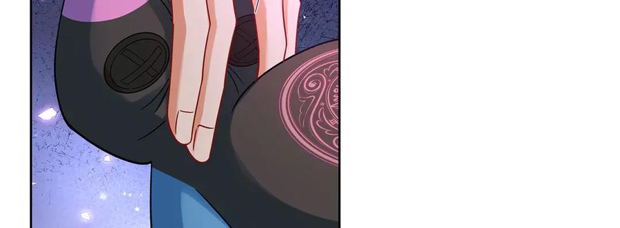 恶役千金与魔王小姐 第83话 消灭魔女 第156页
