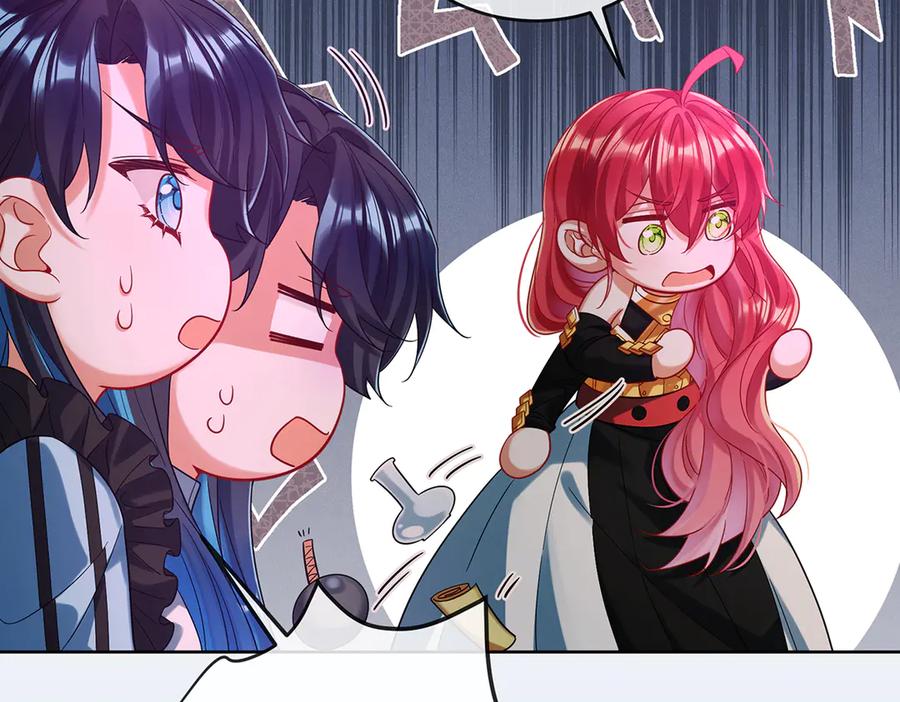 恶役千金与魔王小姐 第83话 消灭魔女 第43页