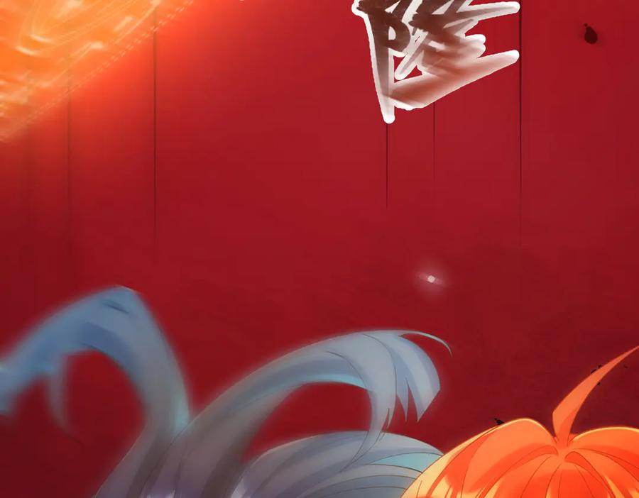 恶役千金与魔王小姐 第83话 消灭魔女 第179页