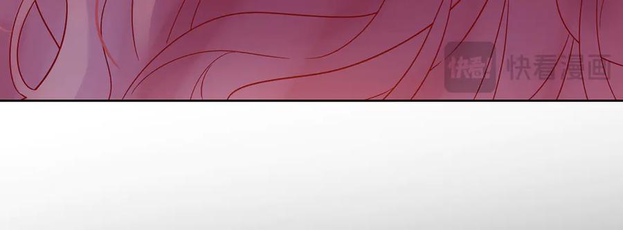 恶役千金与魔王小姐 第83话 消灭魔女 第172页