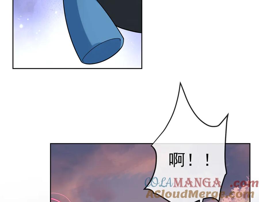 恶役千金与魔王小姐 第83话 消灭魔女 第157页